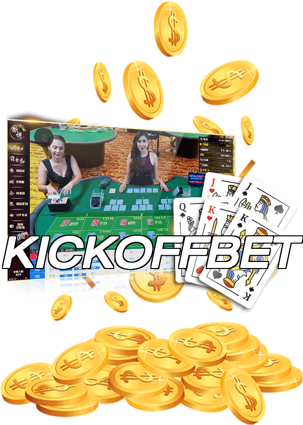 KICKOFFBET